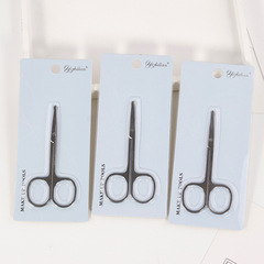 Yi Zhilian Stainless Steel Round Head Nose Scissors Wholesale Beauty Tools Silver Portable Eyebrow Beauty Scissors Small Scissors