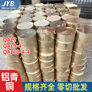 �X���~��QAl9-4�X���~��/�X���~��QAl10-4-4��ĥ���˸ߏ������~��