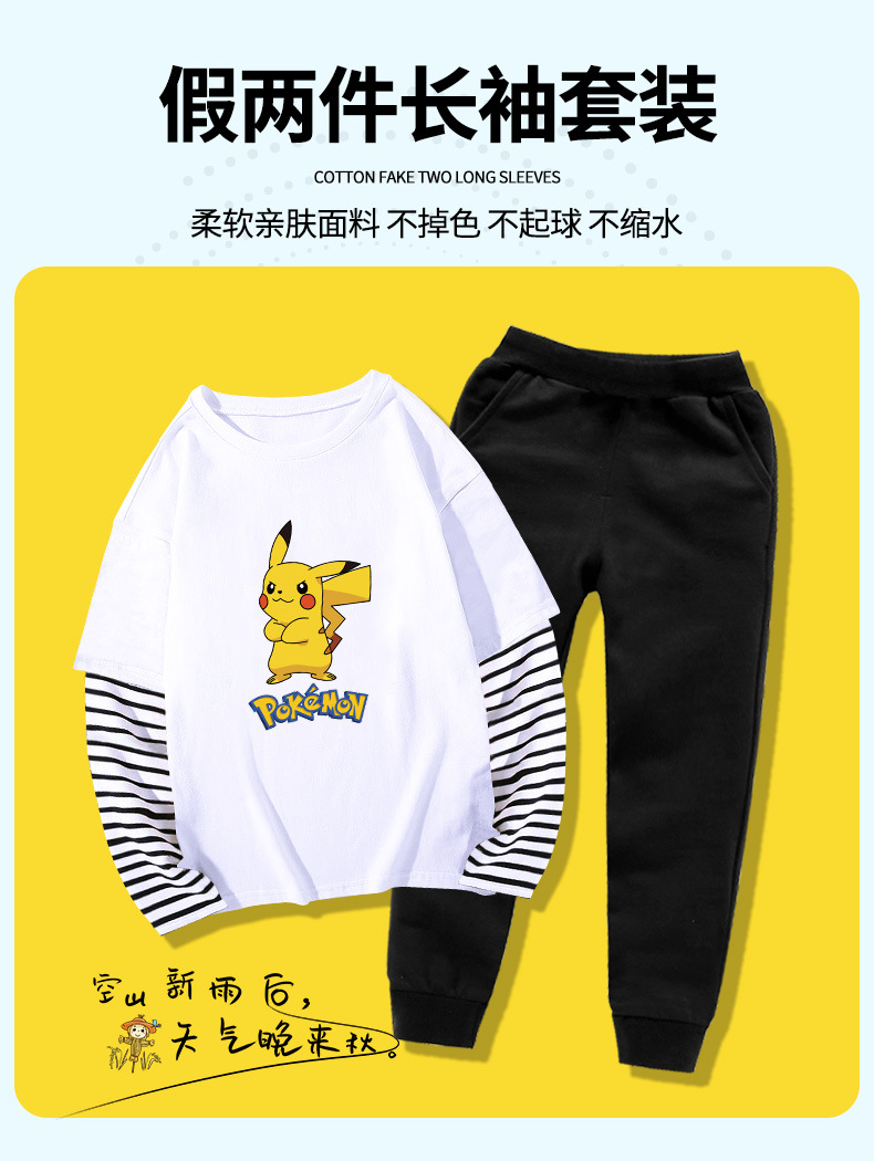 i2uUjf6mxdTrdS49SAR8xJqRM0axEb3JnusY