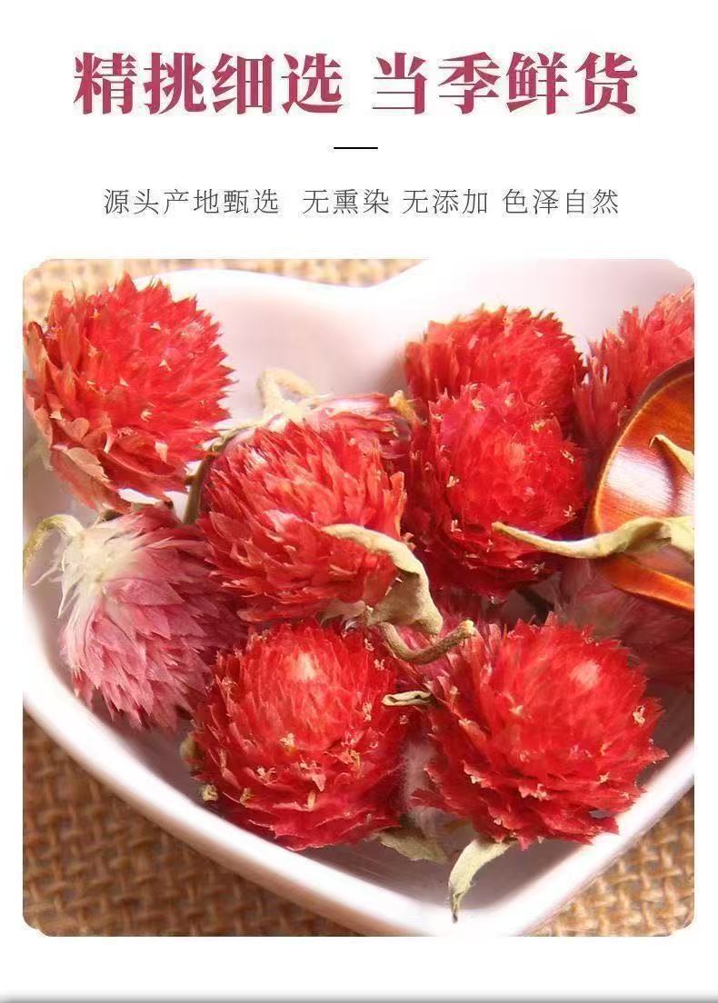 Red Peach Blossom Tea Hong Qiao Mei Loose Flower Petals 500g Herbal Tea for Brewing key features