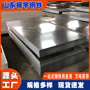 ��\䓰�3mm��r�� ��\䓰�_��ʮ�ֿۼ� ����\䓰�o�\���F؛