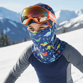 儿童滑雪护脸面罩头套户外围脖帽子一体骑行头套防风保暖护脸面巾