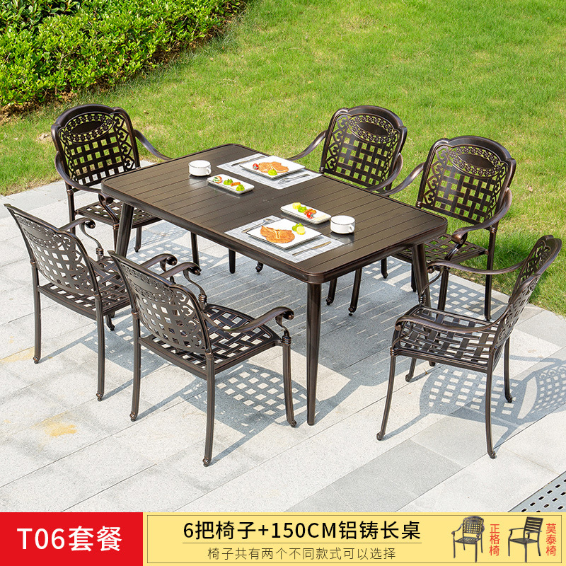 Mesa y silla de aluminio fundido al aire libre patio villa jardín balcón al aire libre hierro forjado ocio estilo europeo al aire libre combinación de mesa y silla impermeable