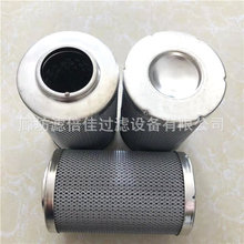 �������p�^�V��LH0110R020BN/HC��݆�Cѭ�h���͞Vо�����^�V��