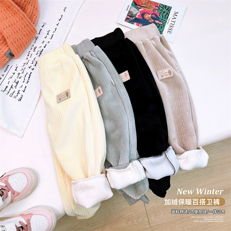 2024 новый стиль детской одежды детские осенние зимние брюки детские бархатные брюки осенние и зимние бархатные брюки