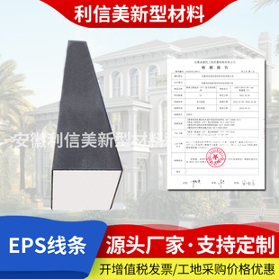 eps�⠝�b��l�S�҄e���⠝�b��ܿھ�������ĭ�⠝�ܾ����l