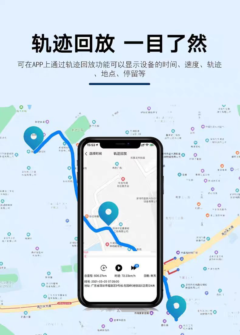 4g Installation-Free Wireless Locator Electric Vehicle Motorcycle Gps Tracker Anti-Lost Tracker for the Elderly and Kidsren