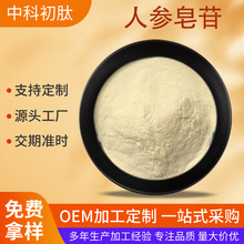 �˅����պ�rg3rh2�˅�����ȡ���˅�ԭ�Ϸ���߰ ˮ���˅��o�~����