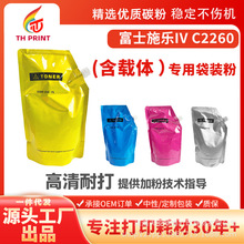 ���l��ʿʩ��C2260/C2273���ݴ��b̼��C2263L/C3060/C2265