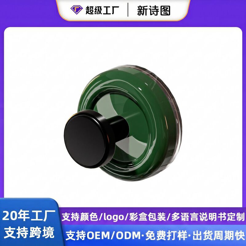 Dopamine Suction Cup Hook with Strong Adhesive, Heavy-Duty, No-Drill, Traceless Sticky Hook for Bathroom, Toilet, Kitchen, and Behind Doors Dopamine Suction Cup Hook with Strong Adhesive, Heavy-Duty, No-Drill, Traceless Sticky Hook for Bathroom, Toilet, Kitchen, and Behind Doors