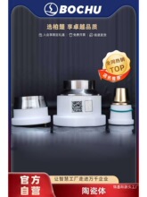 �����մ��w�մɭhBOCI�س����̺ڽ���BLT641�и�C�^M11�a������
