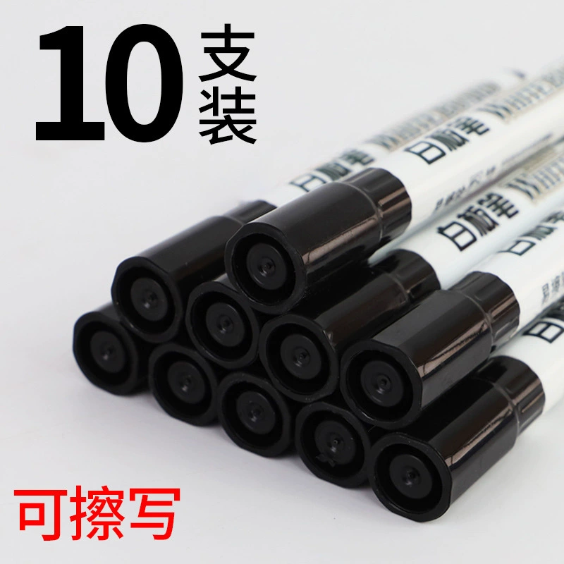 (Cross-border trading), waterproof capacious brush, quick dry marker