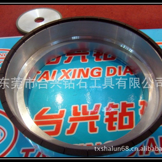 台兴金刚石玻璃切割专用砂轮 烧结P型钨钢陶瓷宝石磁性材料