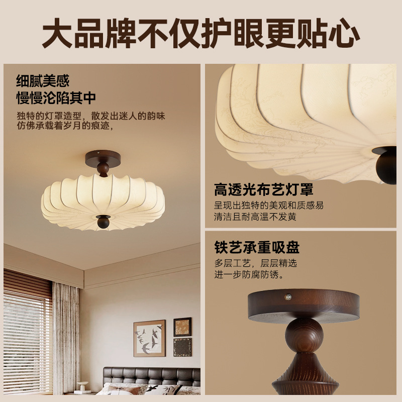 Daguanyuan Lámpara de estilo antiguo Lámpara de techo de dormitorio Lámpara de calabaza creativa Lámpara de protección ocular de dormitorio de estudio retro