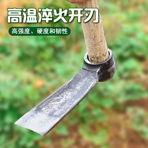 Small tip hoe cordyceps hoe outdoor digging wild vegetables manganese steel small hoe vegetable flower household gardening small flower hoe factory
