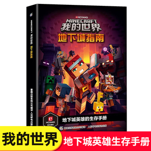 �ҵ�������³�ָ�� ���������ԕ������ҵ�����ĕ���߅ϵ��ָ��