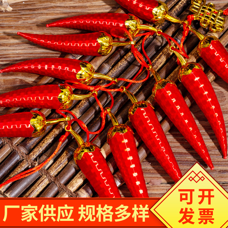 [Fabricante en stock] linterna colgante rojo pimiento caliente cadena linterna al aire libre año nuevo boda inauguración traje borla