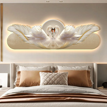 天鹅创意led灯床头画轻奢现代卧室装饰画客厅壁画抽象主卧挂画