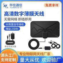 4K�����ҕ�쾀�҃Ȏ��Ŵ�����̖3600Ӣ��DVB-T2�����ҕ�����쾀