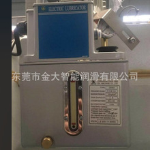 CEN03电动润滑油泵2升铝110V/220V注油机CHEN YING台湾振荣CEN01