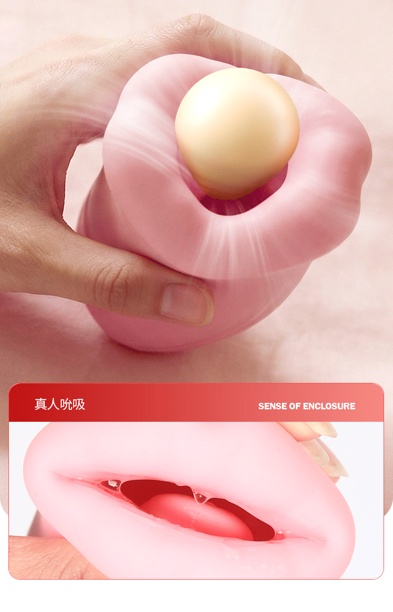 Dudu Red Lip Sucking Device Silicone USB Rechargeable Suction Vibrator — detail image 15