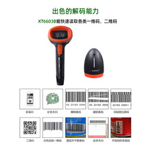 XT6603B�N��OEM�����о����蘌��ӽ������y�П��ݶ��S�ߴa���S��