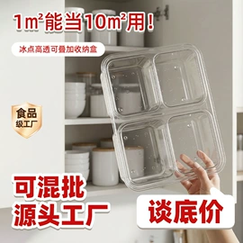 垃圾桶;沥水篮、盆;家用盆