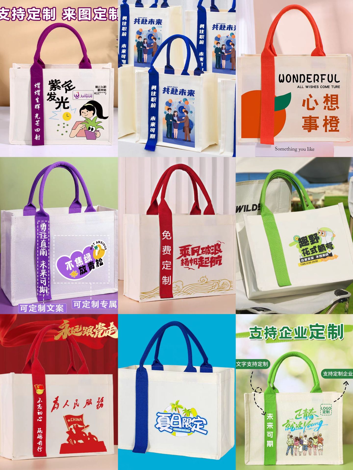 微信图片_20250617123313