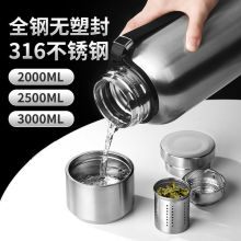 �¿�316�����P䓱��ر�ȫ䓴�������Ů��y���в�ˮ�������|