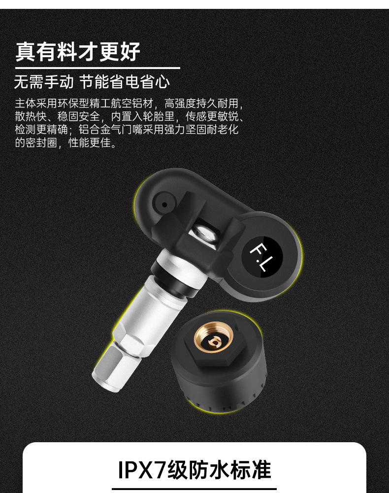 Ty08 Tire Pressure Monitor Internal and External Wireless Solar-Powered Tire Pressure Detection for Cars, New Model, Cross-Border, Multi-Functional