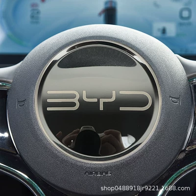 Other Automotive Interior Supplies | Modified Interior Accessories Decoration - byd-black-titanium-1-piece