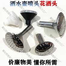 ���χ�ˮ�؇��^��ˮ�����ˮ�ػ����^���P�FƤ���죨����ˮ�أ�