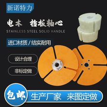 Ѻ���C�ľ����D������վ�늾���|�u�P��Ȧ�^�Q�P������^