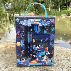 Children's Space Stationery Set Primary School Kindergarten Mini Coin Purse Birthday Gift Gift Cross-Border Supply