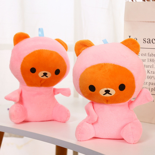 Wholesale Plush Toy Figure Grab Machine Doll Stalls Ring Plush Toys Wedding Gift Tiger Plush Toy Doll