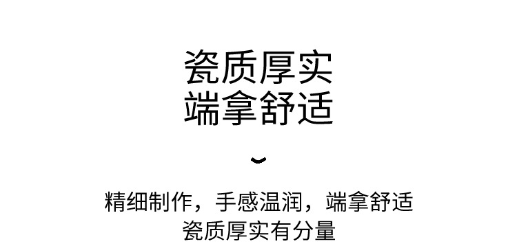 线纹碗系列_18.jpg