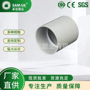 VC늾���ֱ�Ӵ�����ֱͨ�Ӿ����׹�늹���������B�ӹ�����ֱ��