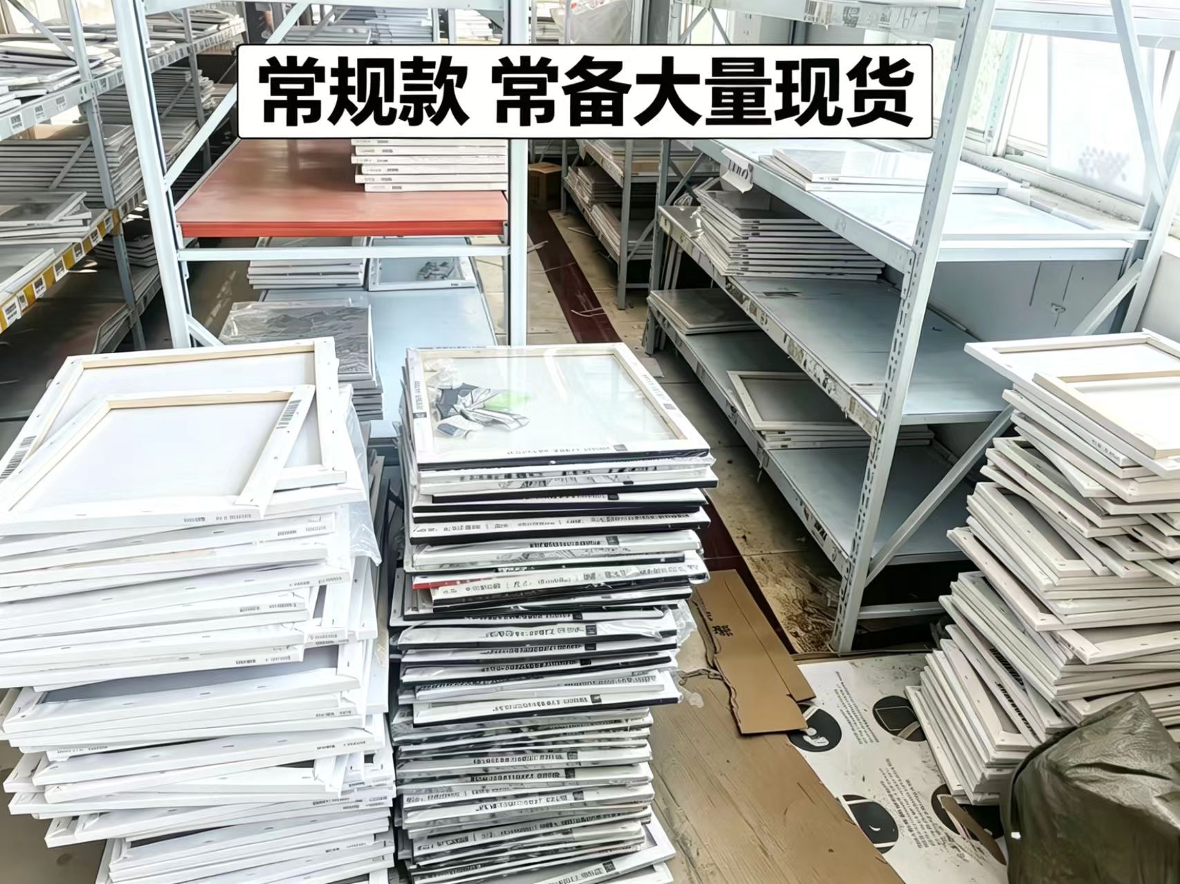 详情图
