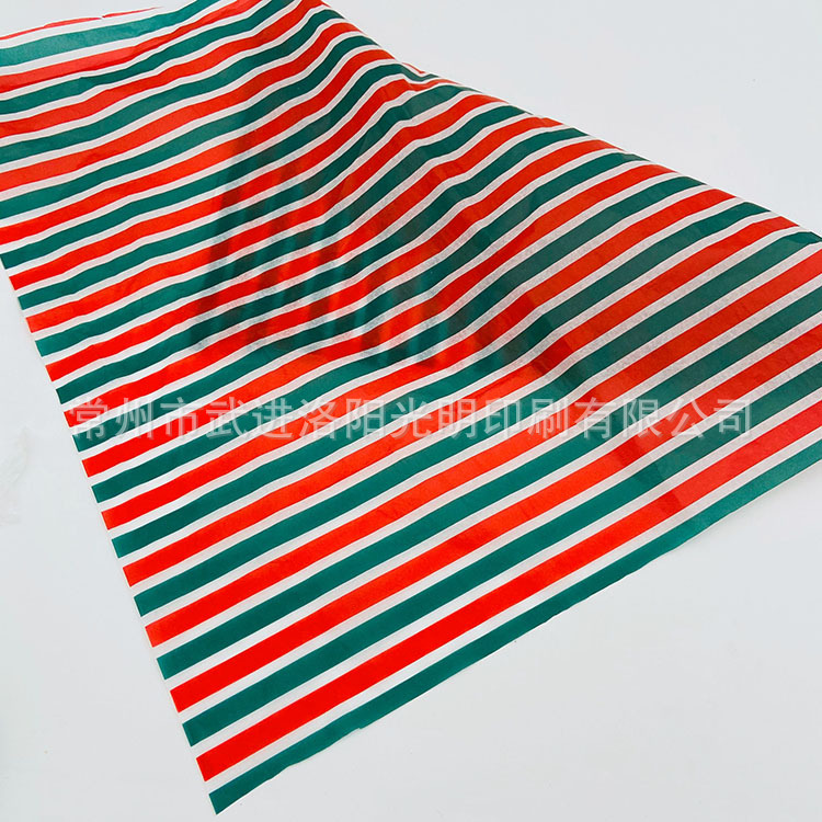 빨간색과 녹색 가로 줄무늬