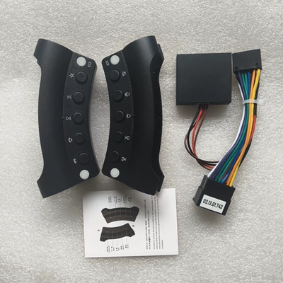 Universal car navigation modified Other Car Video - dual-sided-10-key-standard-plug-and-play-suitable-for-android-car-machines