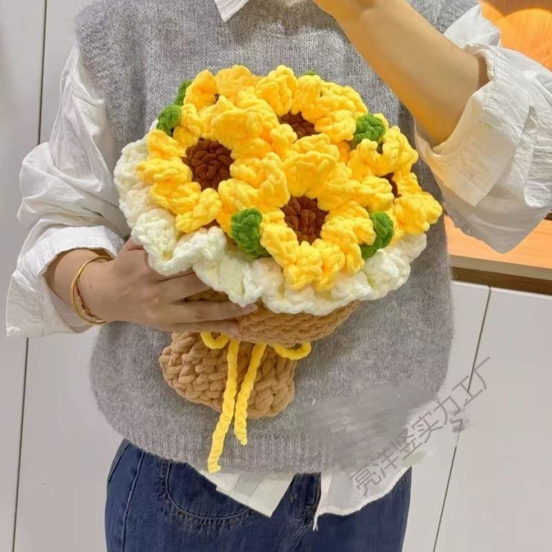 Ice Line Sunflower Bouquet Hand-Crocheted Bouquet Weaving College Entrance Examination Thanksgiving Teacher's Day Material Package