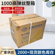 120D*2ߏz 2025¿Ʒ|ĥƤﾀ]LzF؛l