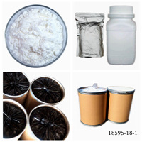 4-氨基-3-甲基苯甲酸甲酯 99% 出厂价 18595-14-7