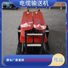 DSJ-180|ݔ͙C|OC900b׃l{|žC