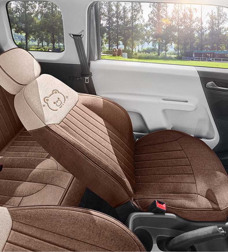 Specially Designed for Changan Lumin, Full-Cover Seat Covers, Car Seat Covers, Seat Cushions, and All-Season Seat Covers