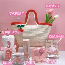 ���Ұ����b1�����+������2֧+ë��+��޹��+�o��˪+���y��+ϴ�^��
