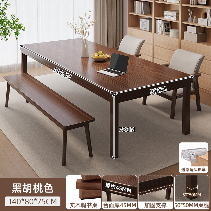 Salón de estar escritorio largo piernas de madera sólida para la sala de estar gran mesa mesa de trabajo mesa de computadora doméstica mesa de oficina mesa de estudio