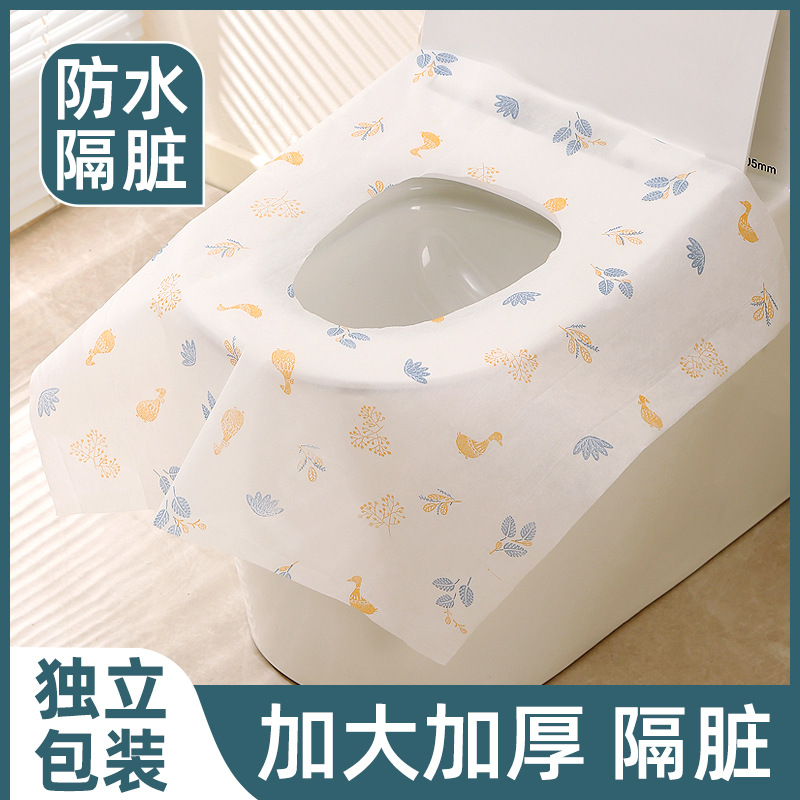 Disposable Non-woven Printed Large Toilet Mat Full Coverage Waterproof Travel Maternity Hotel Pregnant Women Children Cushion Paper
