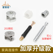 �Ӻ�ƫ��݆����һ�B�Ӽ��ݽz�������������ʽľ�Ҿ߽M�b�o�̼�