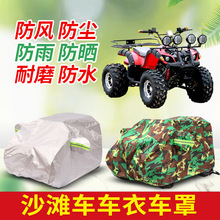 ��ţɳ��܇܇����݆늄�Ħ��܇�·��������mATV�Ӻ��ļ�ͨ��
